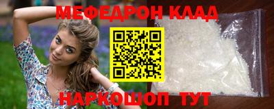 гашик Кумертау
