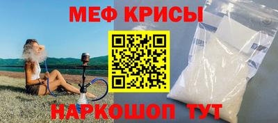 гашик Кумертау