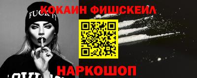 бутират Кулебаки