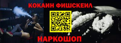 бутират Кулебаки