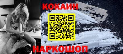 трава Кунгур