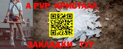 гашик Кумертау