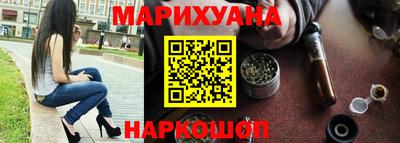 трава Кунгур