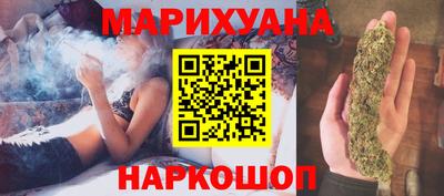 бутират Кулебаки