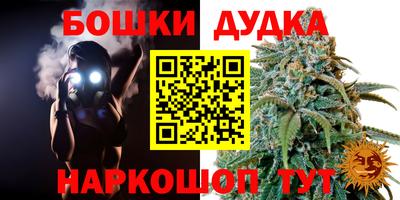 гашик Кумертау