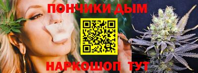 гашик Кумертау