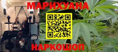 бутират Кулебаки