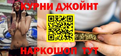 гашик Кумертау