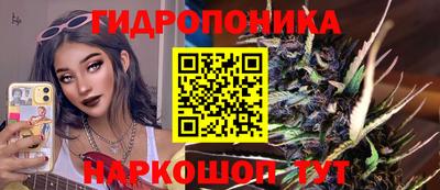 гашик Кумертау