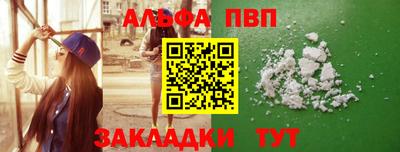 трава Кунгур