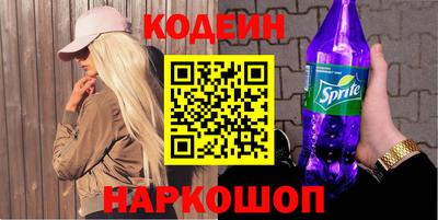 гашик Кумертау