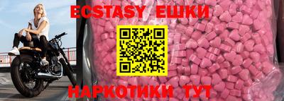 гашик Кумертау