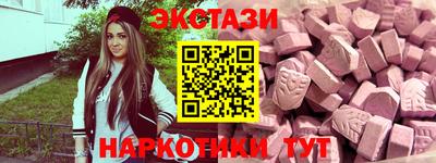 гашик Кумертау