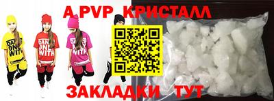 гашик Кумертау