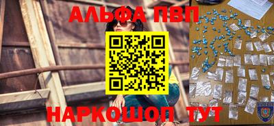 гашик Кумертау