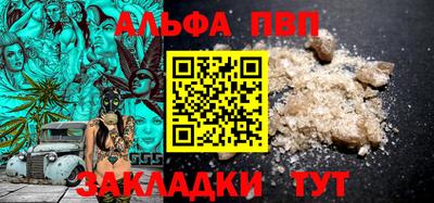 гашик Кумертау
