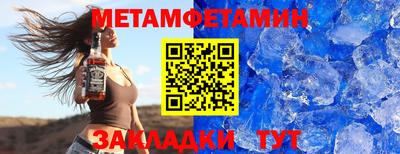 трава Кунгур