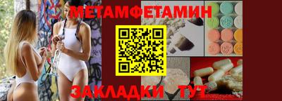 трава Кунгур