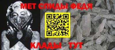 бутират Кулебаки