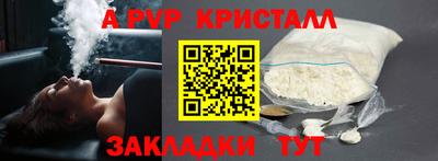 гашик Кумертау