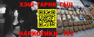 трава Кунгур