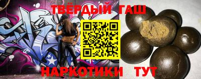 трава Кунгур