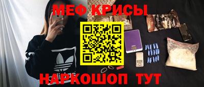 гашик Кумертау
