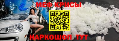 бутират Кулебаки