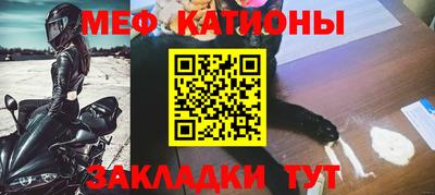 бутират Кулебаки