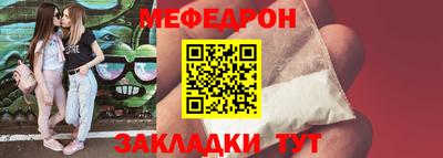 гашик Кумертау
